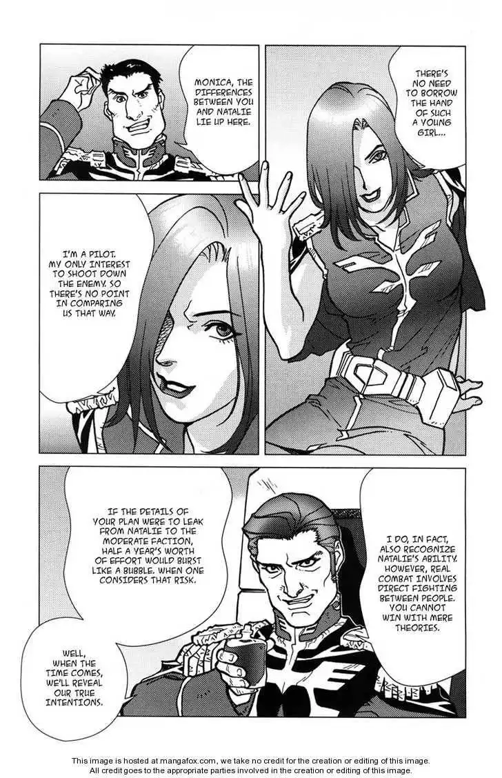 Kidou Senshi Gundam: C.D.A. Wakaki Suisei no Shouzou Chapter 5 27